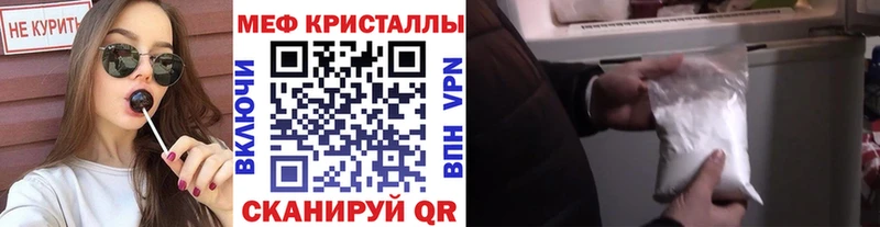Как найти закладки Уржум A-PVP  БУТИРАТ  ГАШ  Меф  Амфетамин 