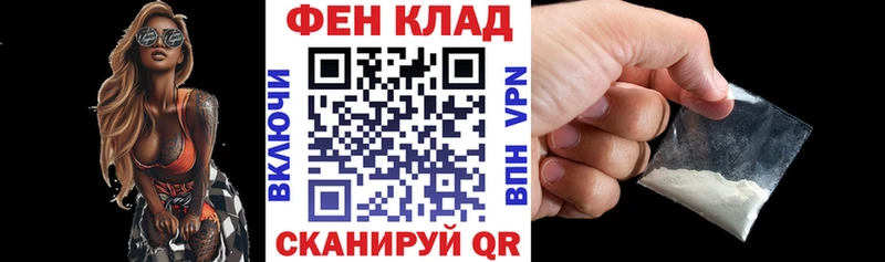 Амфетамин Premium  кракен как зайти  Уржум 