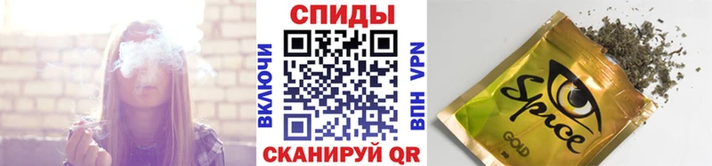 Бутират оксана  дарк нет клад  Уржум 