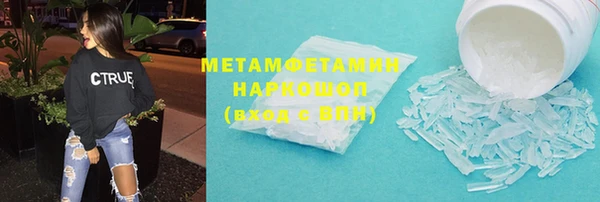 СК Аркадак