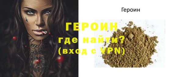СК Аркадак