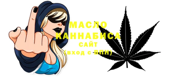 скорость Арсеньев