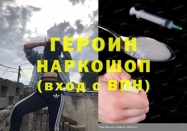 скорость Арсеньев