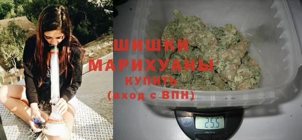 соль ск Армянск