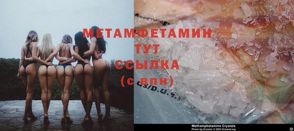 СК Аркадак
