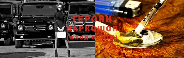 СК Аркадак