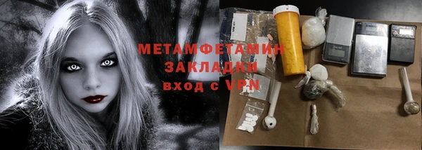 СК Аркадак