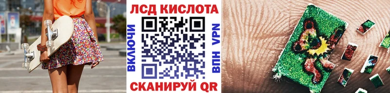 Марки 25I-NBOMe 1,5мг  наркотики  Уржум 